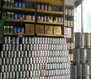 產(chǎn)品陳列展示