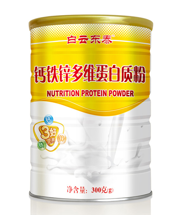 白云東泰鈣鐵鋅多維蛋白質粉.jpg 白云東泰鈣鐵鋅多維蛋白質粉.jpg