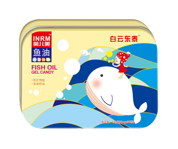 白云東泰英兒美魚油凝膠糖果.jpg 白云東泰英兒美魚油凝膠糖果.jpg