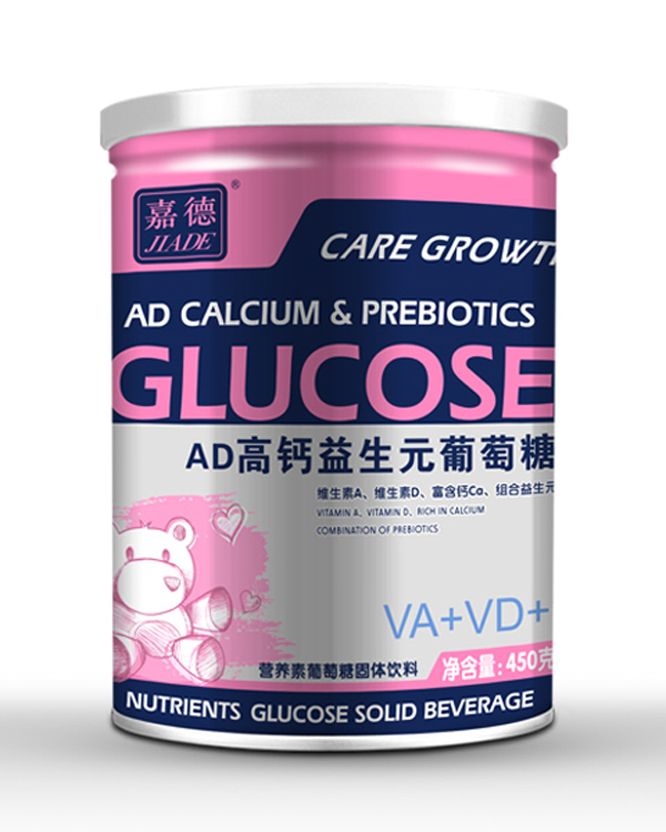 嘉德牌-AD高鈣益生元葡萄糖.jpg 嘉德牌-AD高鈣益生元葡萄糖.jpg