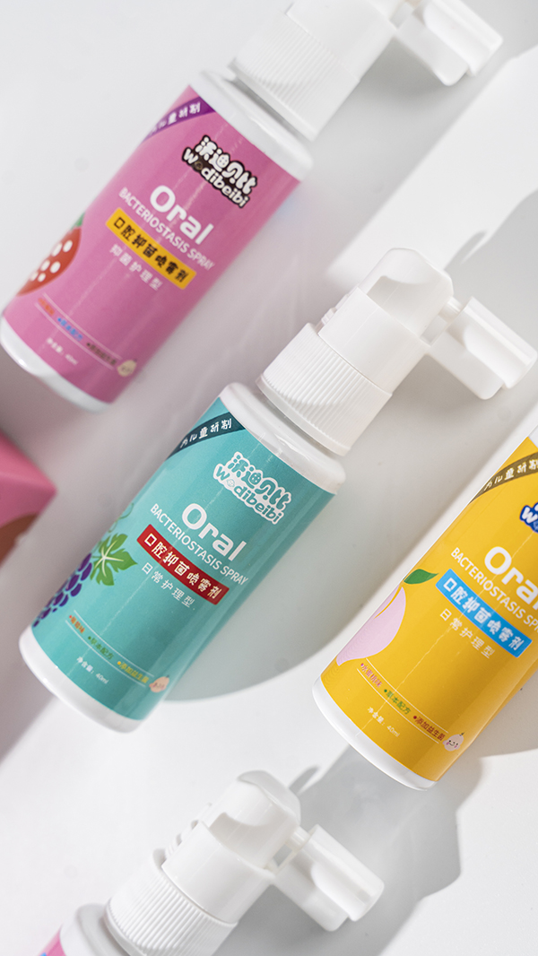 沃迪貝比口腔抑菌噴霧劑6.jpg 沃迪貝比口腔抑菌噴霧劑6.jpg