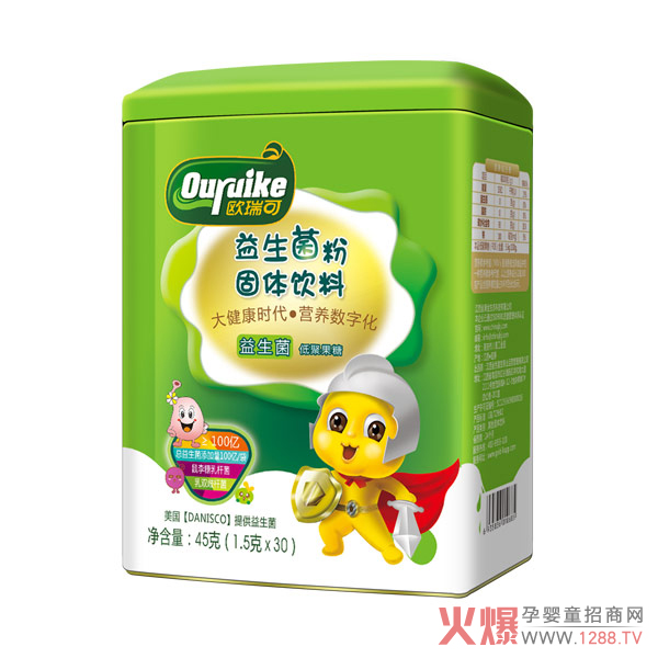 WɠIBƷ 麢ӎһӵĽLw