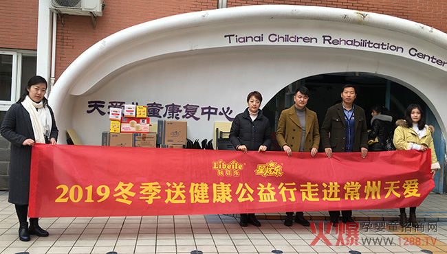 ɰ fҡؐ2019KMۃͯ