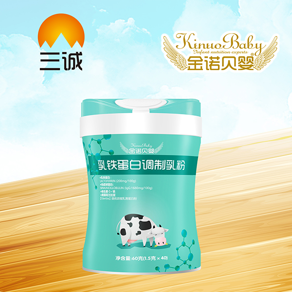 金諾貝嬰乳鐵蛋白調制乳粉.jpg 金諾貝嬰乳鐵蛋白調制乳粉.jpg