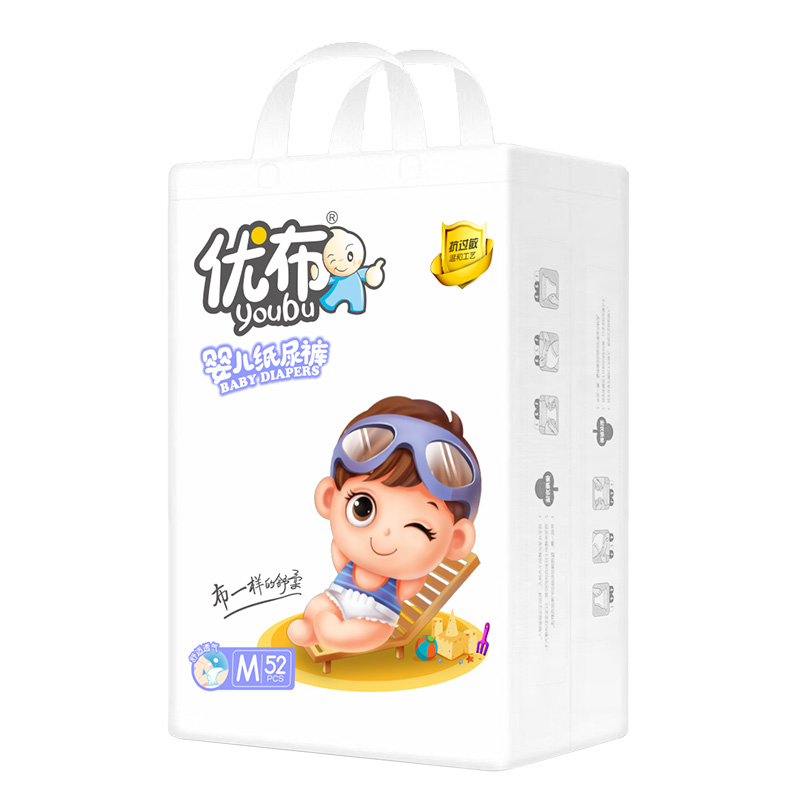 優布嬰兒紙尿褲M52.jpg
