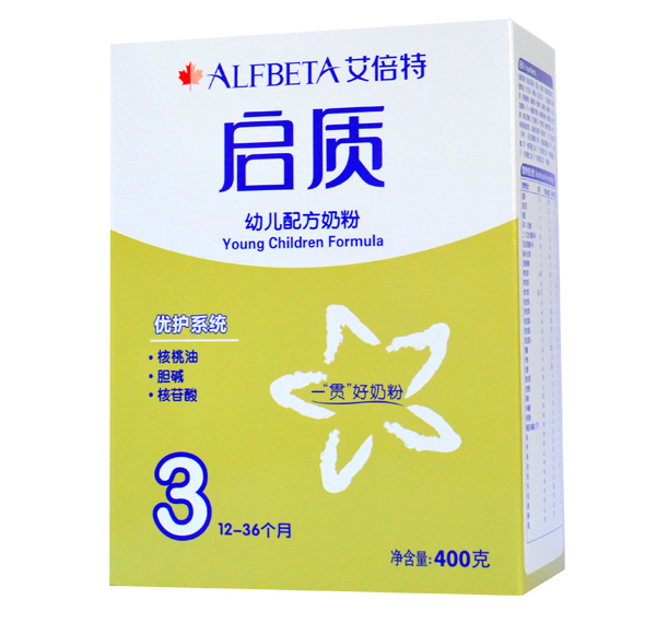 啟質超幼兒配方奶粉3段.jpg 啟質超幼兒配方奶粉3段.jpg