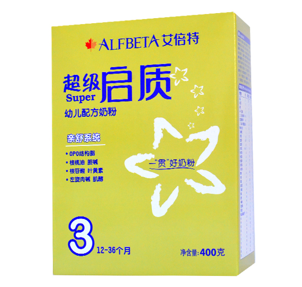 啟質超級較大嬰兒配方奶粉3段.jpg 啟質超級較大嬰兒配方奶粉3段.jpg