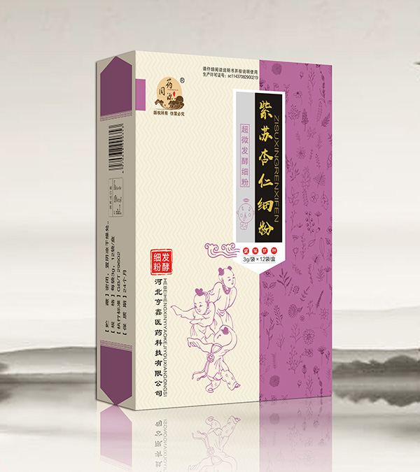 藥同源紫蘇杏仁細粉新版3g.jpg 藥同源紫蘇杏仁細粉新版3g.jpg