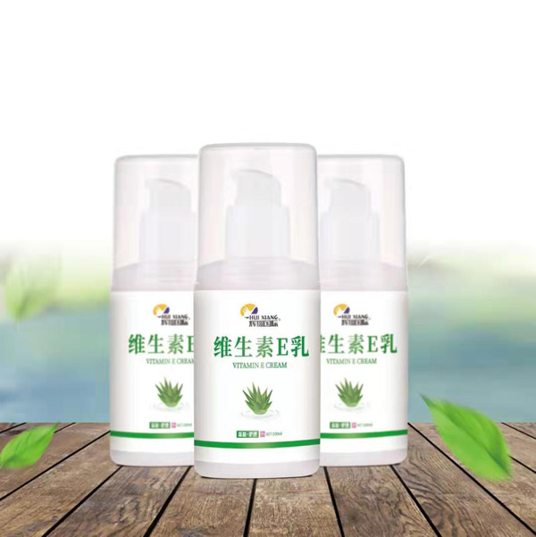 輝翔國際維生素E乳.jpg 輝翔國際維生素E乳.jpg