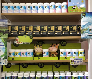 噢尼噢尼營養品終端陳列圖5