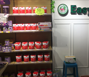 噢尼噢尼營養品終端陳列圖15