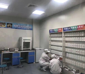 駿侖生物保健食品原料