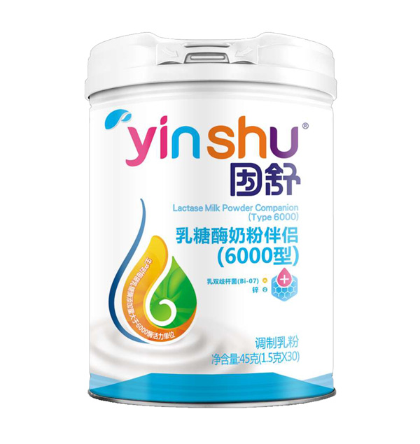 因舒乳糖酶奶粉伴侶(6000型).jpg 因舒乳糖酶奶粉伴侶(6000型).jpg