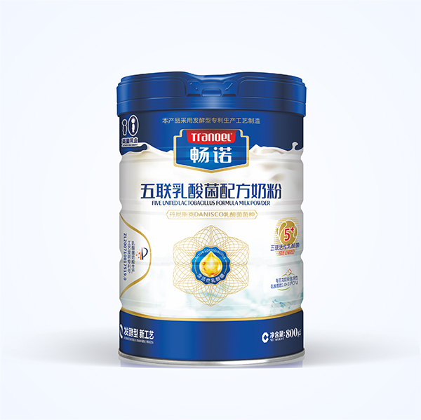 暢諾五聯乳酸菌奶粉800g.jpg 暢諾五聯乳酸菌奶粉800g.jpg
