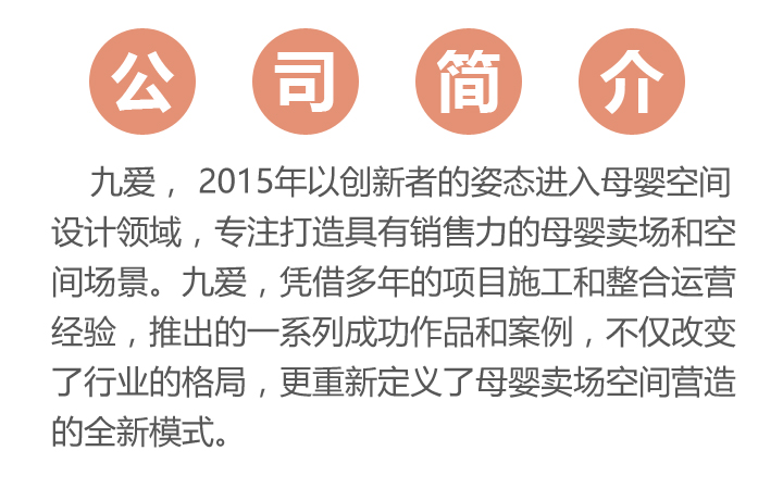 廣州澳亞道具有限公司