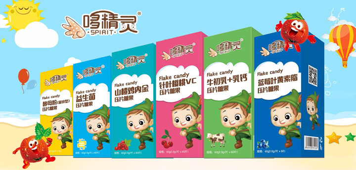 江西君康實業有限公司