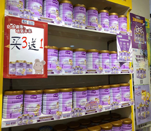 法蘭貝爾配方奶粉陳列3