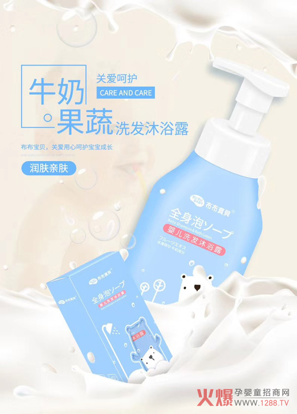 ؐ냺ϴlԡ¶ NSţ̹߾A