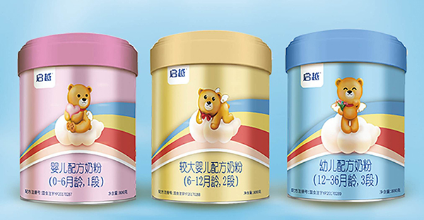 圣元啟越嬰幼兒配方奶粉系列1.jpg