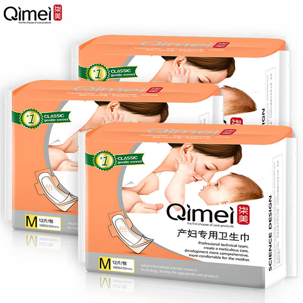 柒美產婦專用衛生巾M碼2.jpg