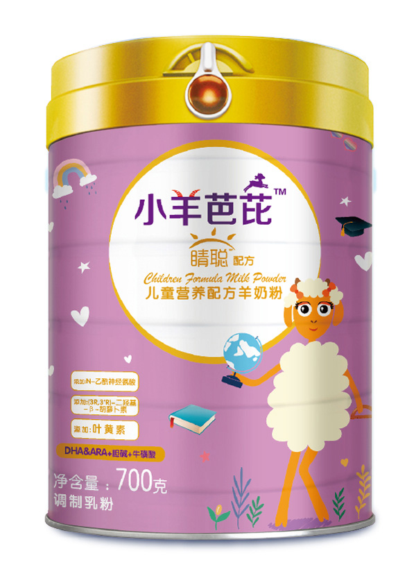 小羊芭芘睛聰配方兒童營養配方成長羊奶粉