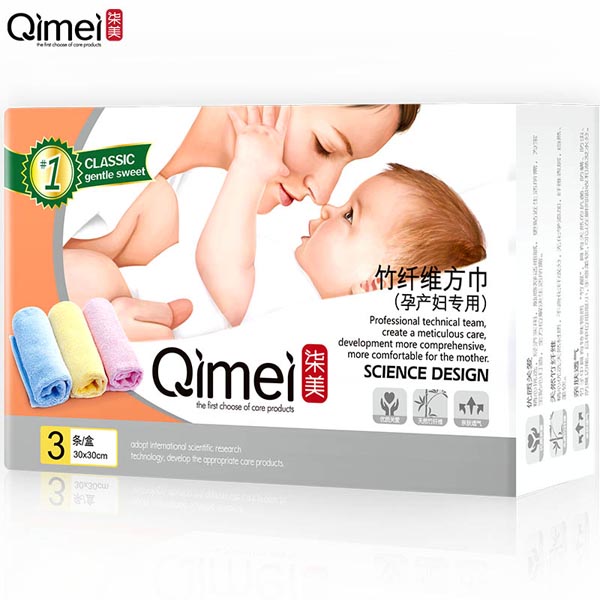 柒美孕產(chǎn)婦專用竹纖維方巾2.jpg