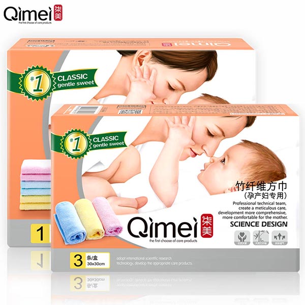 柒美孕產(chǎn)婦專用竹纖維方巾3.jpg