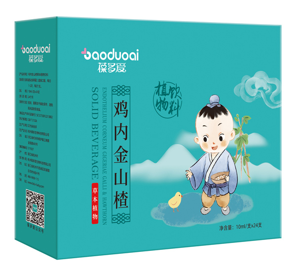 葆多愛雞內金山楂植物飲料