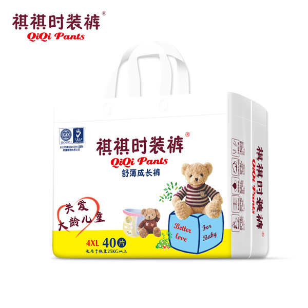 祺祺熊舒薄成長褲