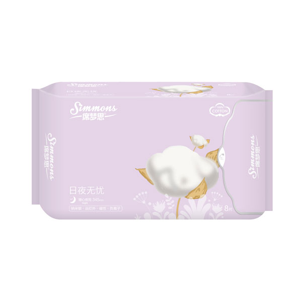 席夢思日夜無憂衛生巾夜用