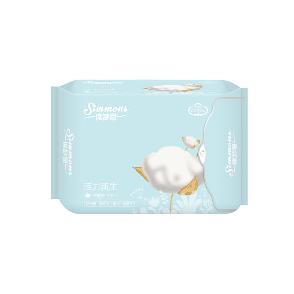 席夢思活力新生衛生巾日用