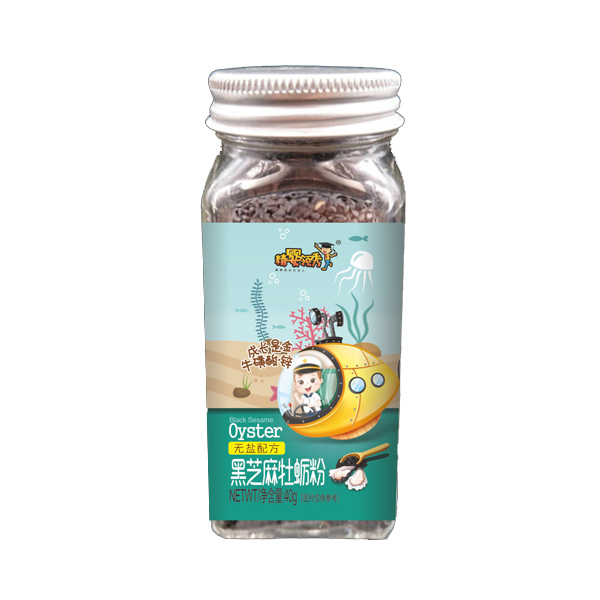 精嬰領秀黑芝麻牡蠣粉
