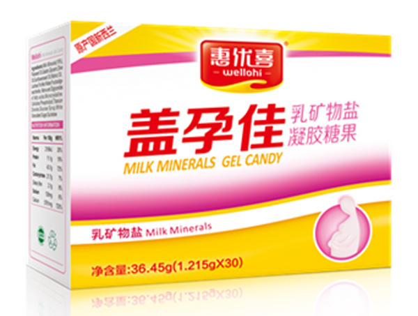 惠優喜蓋孕佳乳礦物鹽凝膠糖果.jpg 惠優喜蓋孕佳乳礦物鹽凝膠糖果.jpg