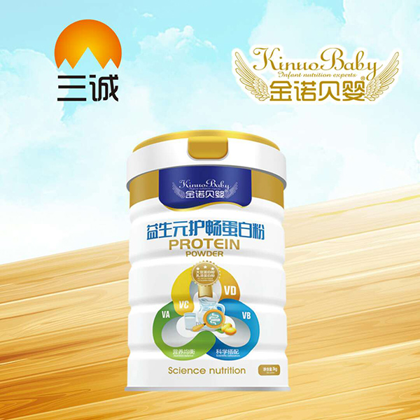 金諾貝嬰益生元護暢蛋白粉.jpg 金諾貝嬰益生元護暢蛋白粉.jpg