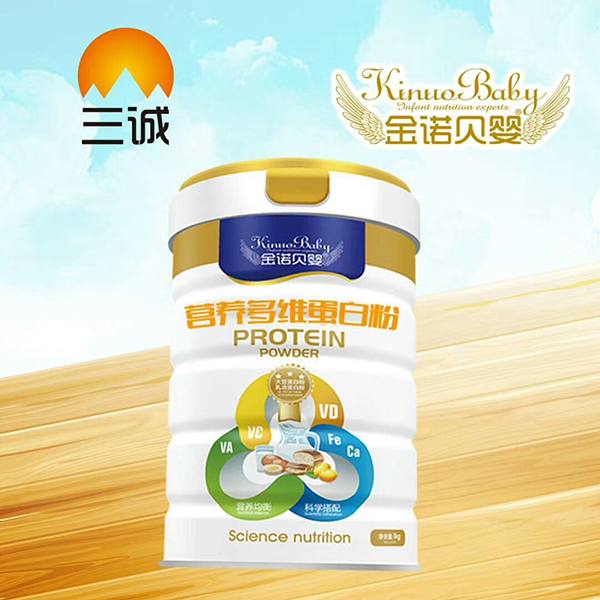 金諾貝嬰營養多維蛋白�.jpg 金諾貝嬰營養多維蛋白�.jpg