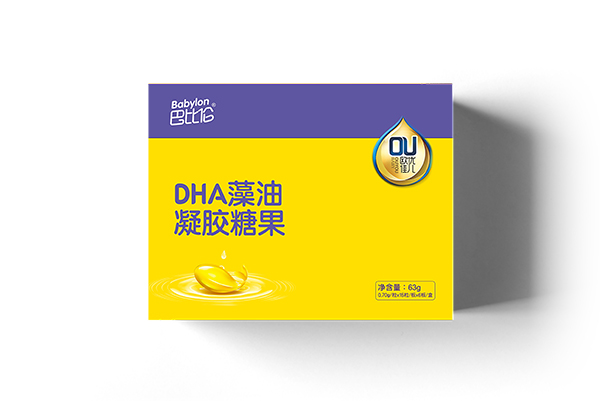 巴比倫歐優(yōu)佳兒DHA藻油凝膠糖果正面