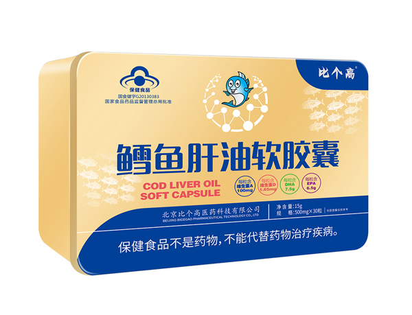 比個高比智壹佰鱈魚肝油軟膠囊
