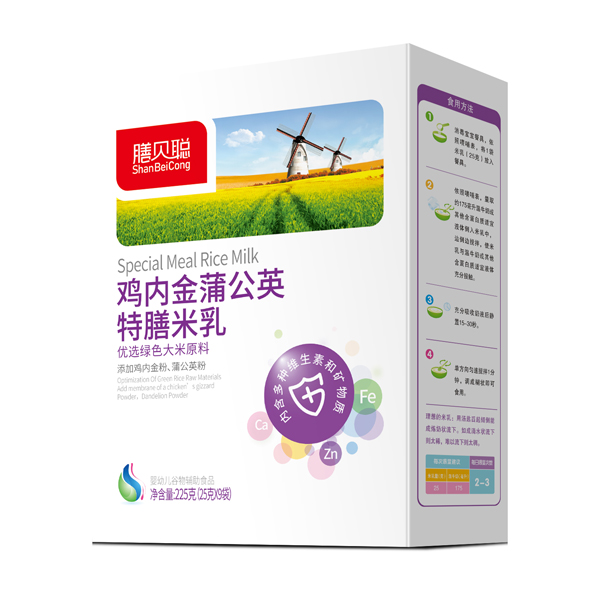 膳貝聰雞內金蒲公英特膳米乳 盒裝.jpg