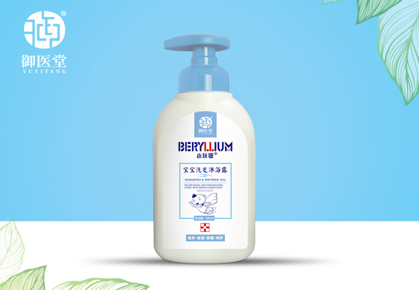 小玩鈹寶寶洗發沐浴露二合一