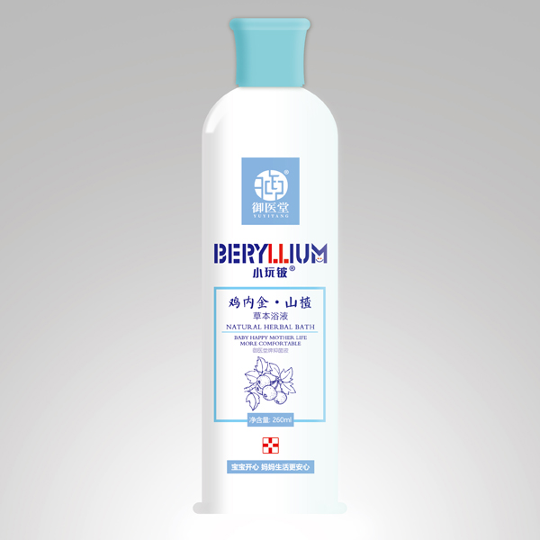 小玩鈹雞內金·山楂草本浴液