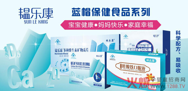 yc~FڷҺ {ñƷ|Ћṩ|àIB