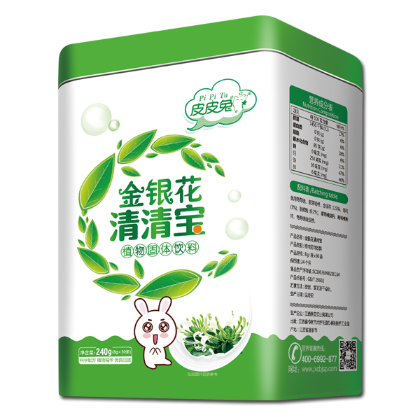 皮皮兔清清寶-金銀�.jpg 皮皮兔清清寶-金銀�.jpg