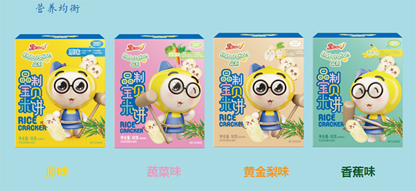 果仙多維晶制寶貝米餅3