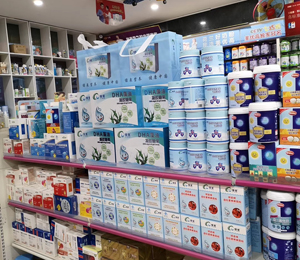 綠泉營養品店鋪陳列圖2