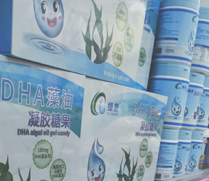 綠泉營養品店鋪陳列圖11