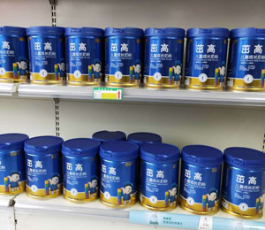 每益舒產(chǎn)品展示1