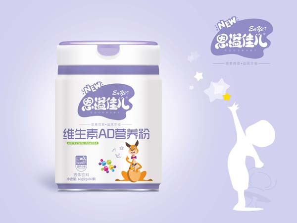 恩溢佳兒維生素AD營養粉