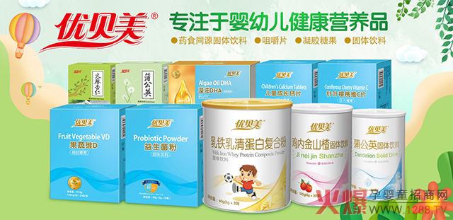 ؐIBƷSaُʳ9ɣ͆ձ10+!