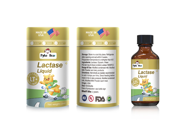 派克熊牌復配乳化劑(乳糖酶滴劑)