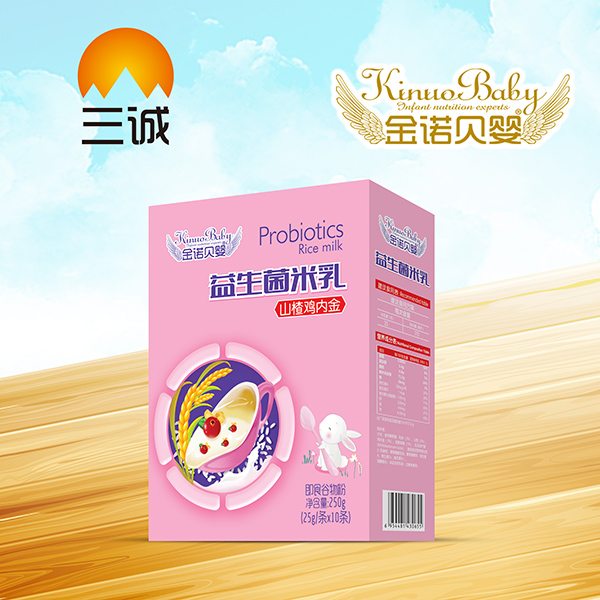 金諾貝嬰益生菌米�?山楂雞內�?盒裝.jpg 金諾貝嬰益生菌米�?山楂雞內�?盒裝.jpg